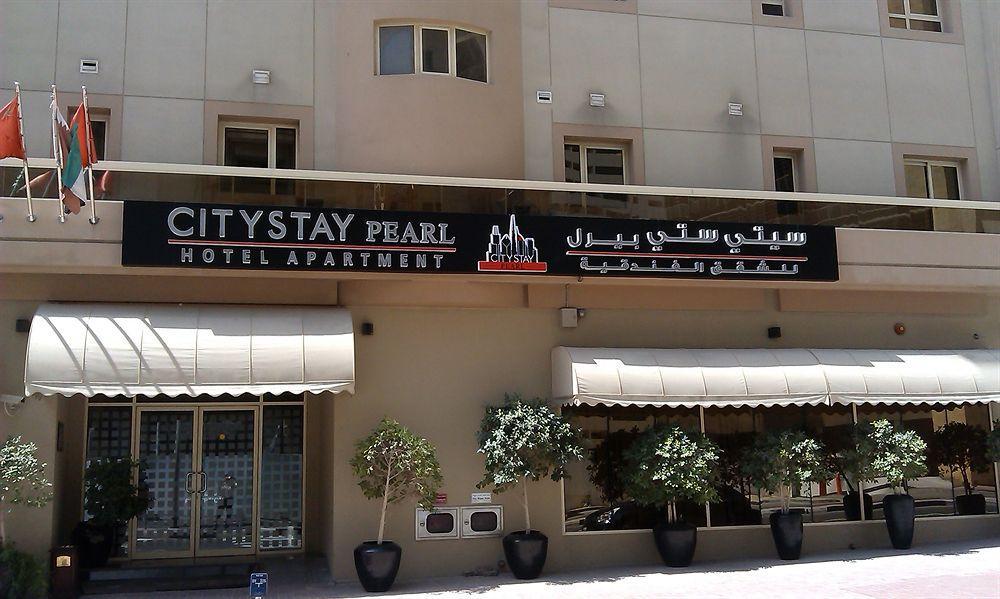 City Stay Grand Hotel Apartments - Al Barsha Dubai Exteriör bild